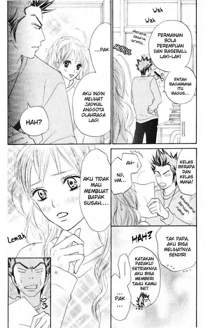 Kimi ni Todoke chapter 14
